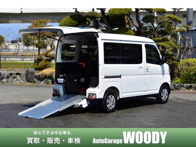 Daihatsu Atrai 1