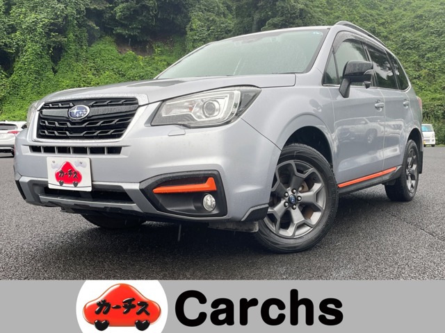 Subaru Forester 1