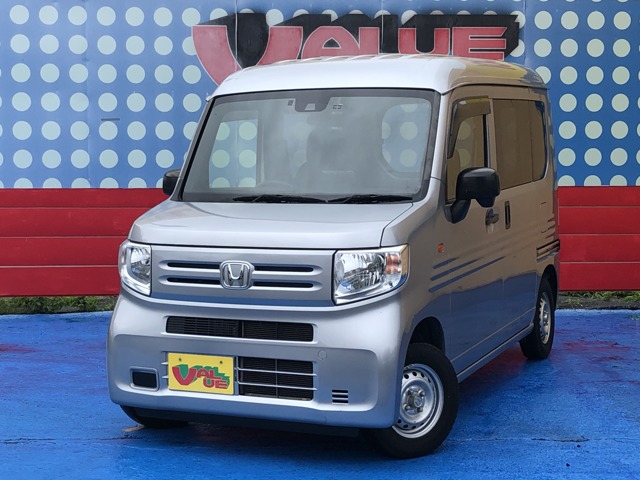2020 Honda N-VAN