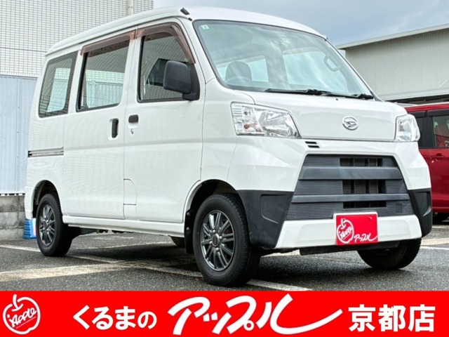 Daihatsu Hijet Cargo 1