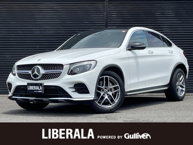 Mercedes-Benz GLC Coupe 1