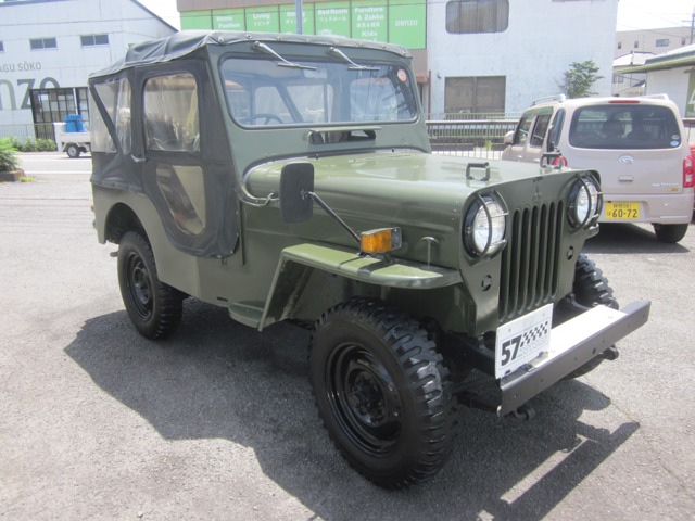 1975 Mitsubishi Jeep