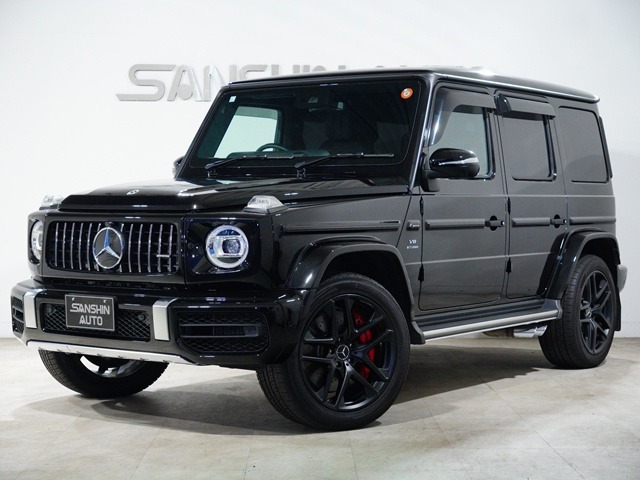 2023 Mercedes-Benz G-Class