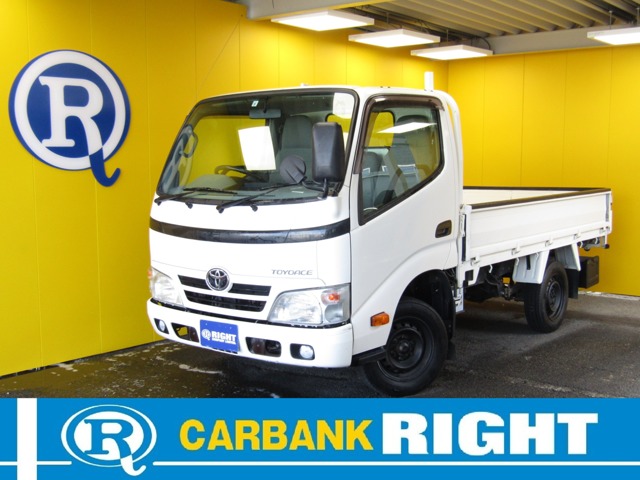 Toyota Toyoace 1