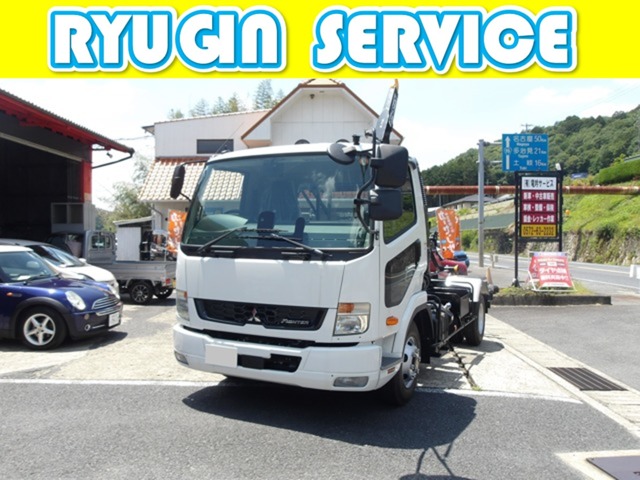 2025 Mitsubishi Fuso Fighter