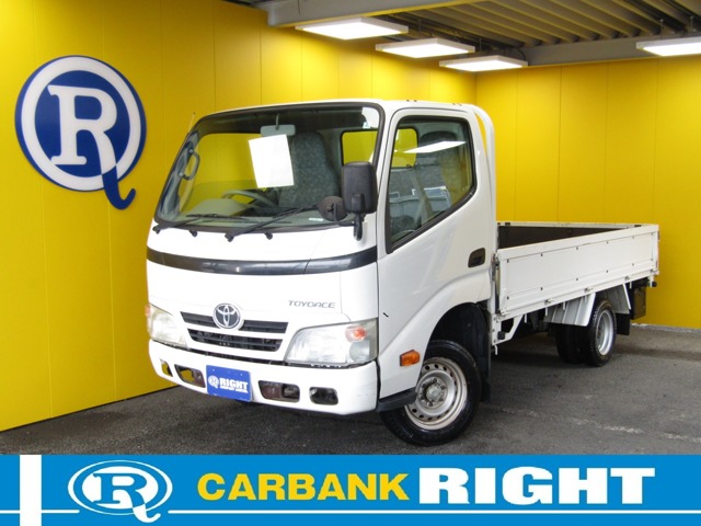 Toyota Toyoace 1