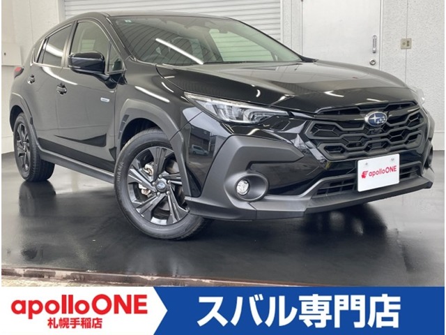 2023 Subaru Crosstrek