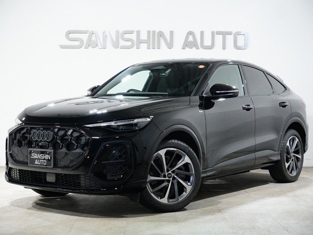 2025 Audi Q5 Sportback