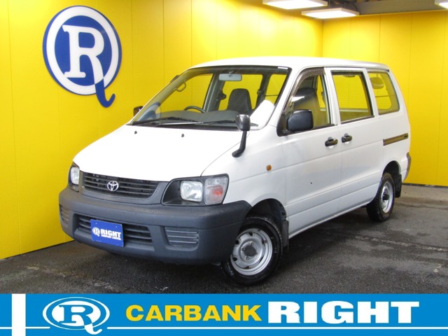 2007 Toyota Light Ace Van