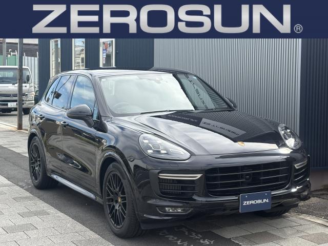 2017 Porsche Cayenne