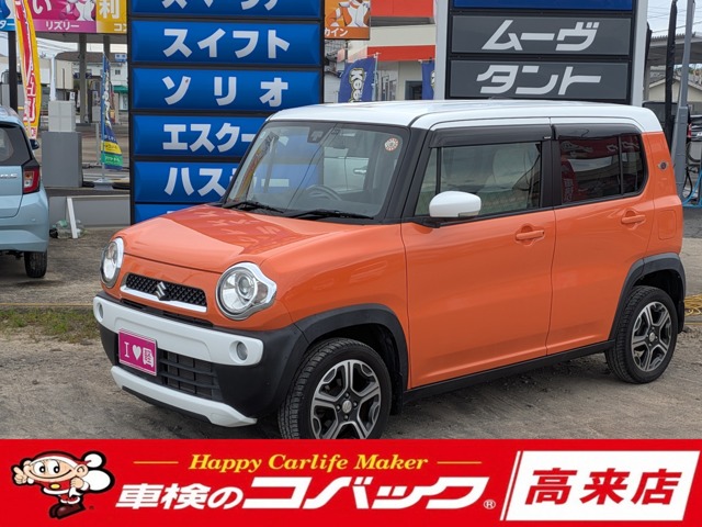 2014 Suzuki Hustler