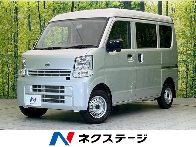 2023 Nissan NV100 Clipper