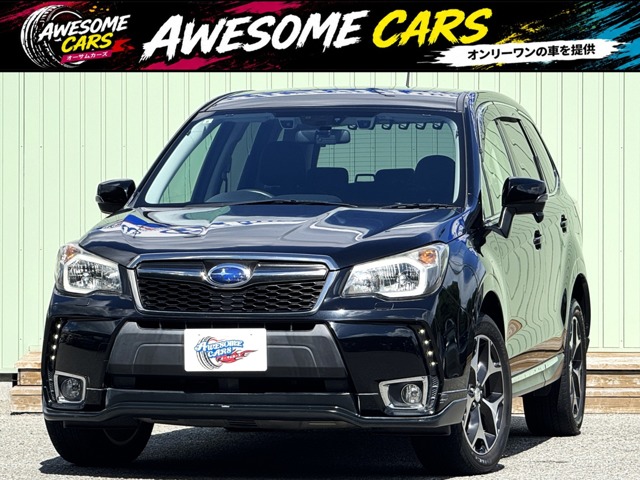 Subaru Forester 1