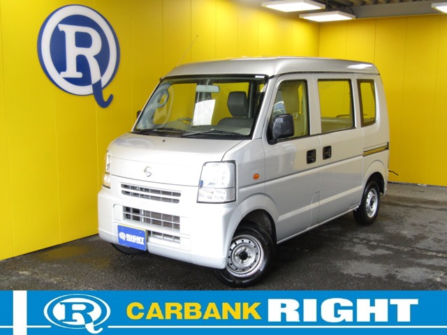 Nissan NV100 Clipper 1