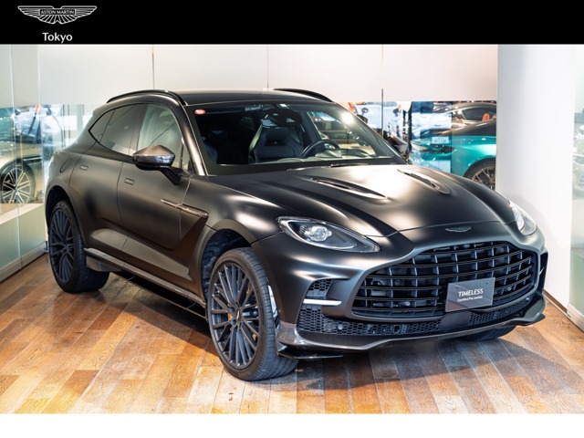2023 Aston Martin DBX