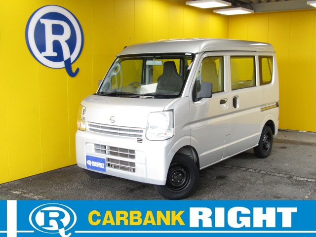 Nissan NV100 Clipper 1