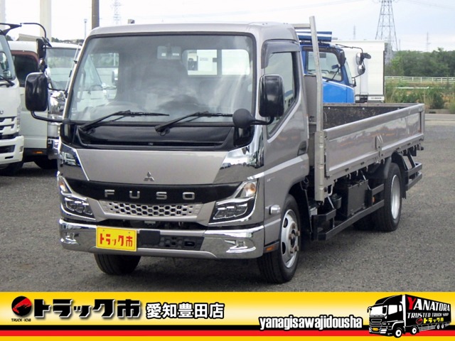 2022 Mitsubishi Fuso Canter