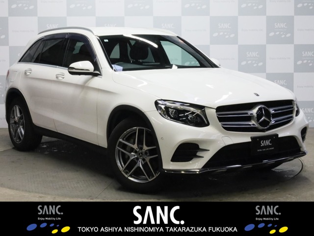 2017 Mercedes-Benz GLC