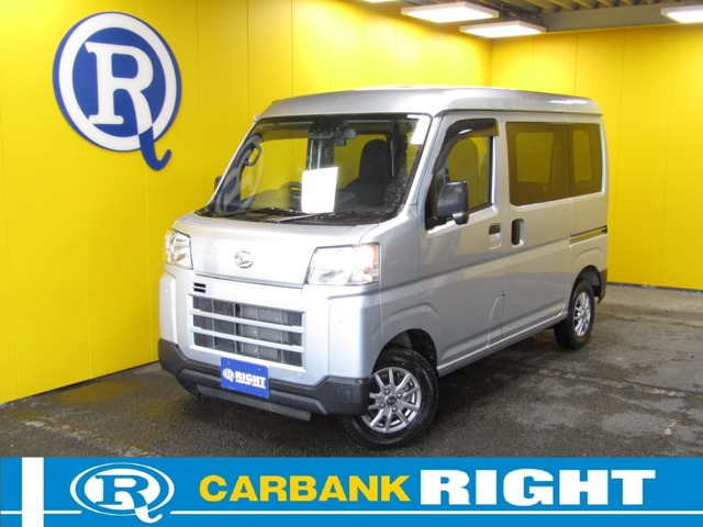 2022 Daihatsu Hijet Cargo