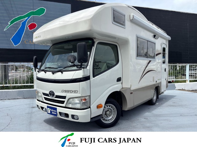 2014 Toyota Camroad