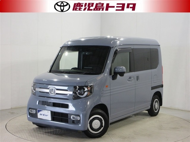 2023 Honda N-VAN