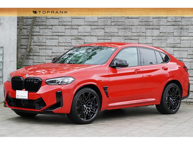 2023 BMW X4 M