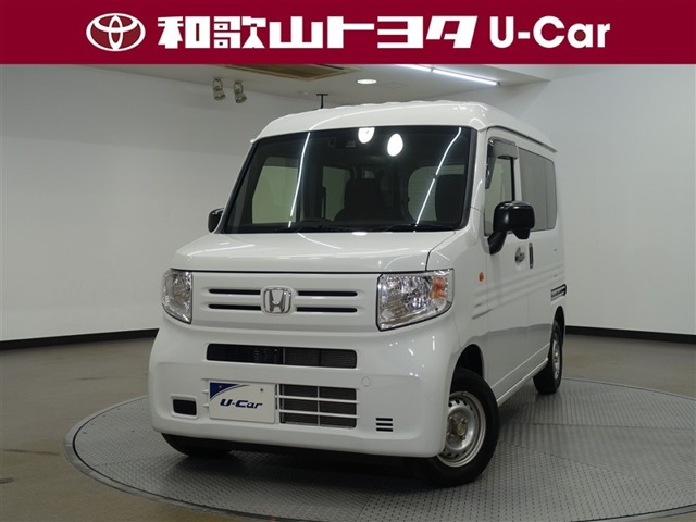 2020 Honda N-VAN