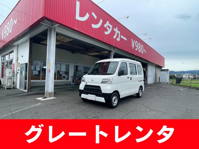 Daihatsu Hijet Cargo 1