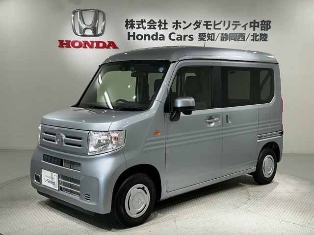 2026 Honda N-VAN