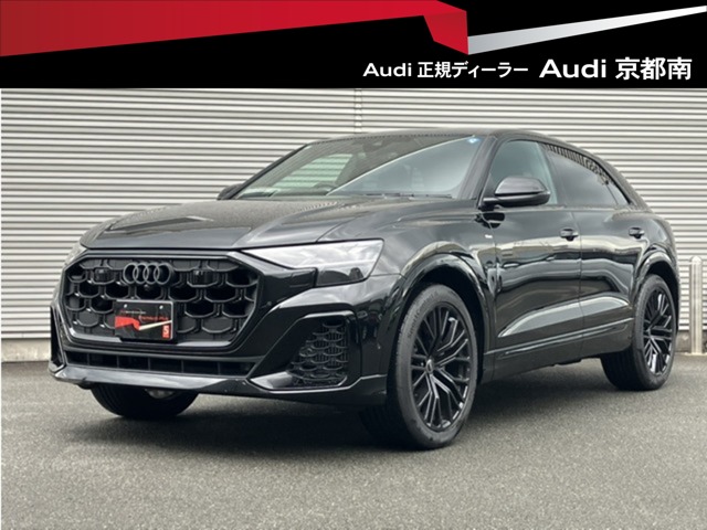 Audi Q8 1
