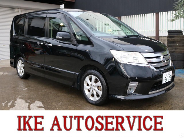Nissan Serena 1