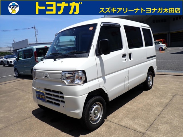 2021 Mitsubishi Minicab MiEV