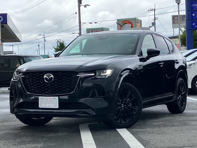 2023 Mazda CX-60