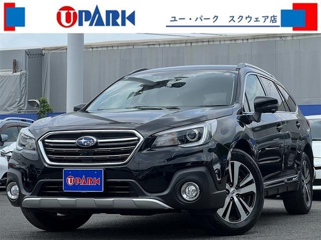 Subaru Legacy Outback 1