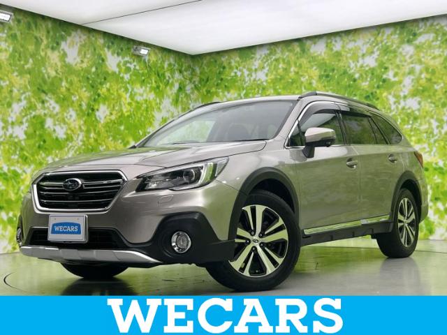2019 Subaru Legacy Outback