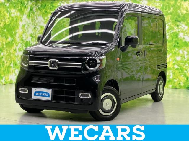Honda N-VAN 1