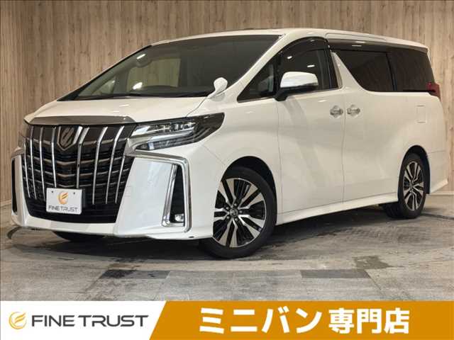 2020 Toyota Alphard
