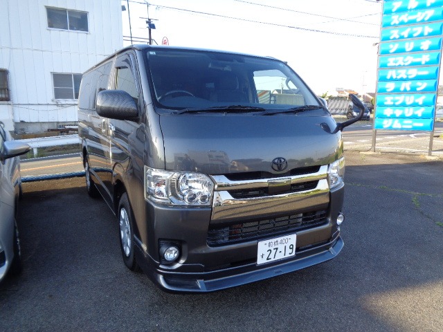 2018 Toyota Regius Ace