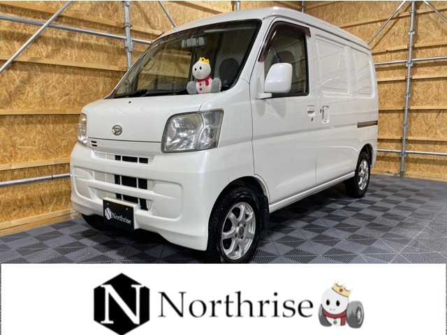 Daihatsu Hijet Cargo 1