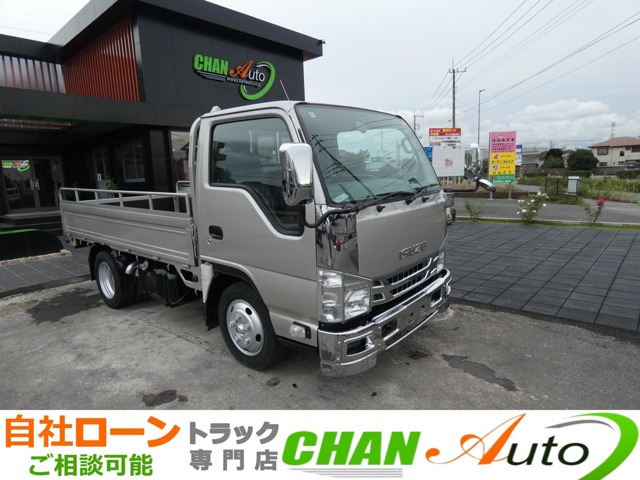 Isuzu Elf 1