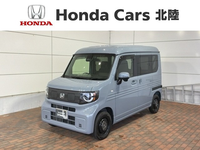 Honda N-VAN e: 1
