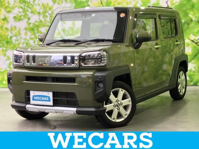 2022 Daihatsu Taft