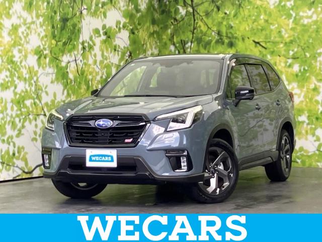 Subaru Forester 1