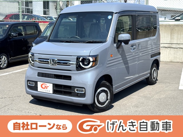 Honda N-VAN 1