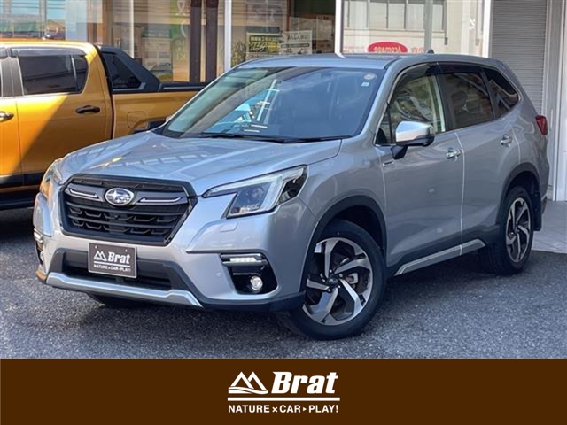 Subaru Forester 1