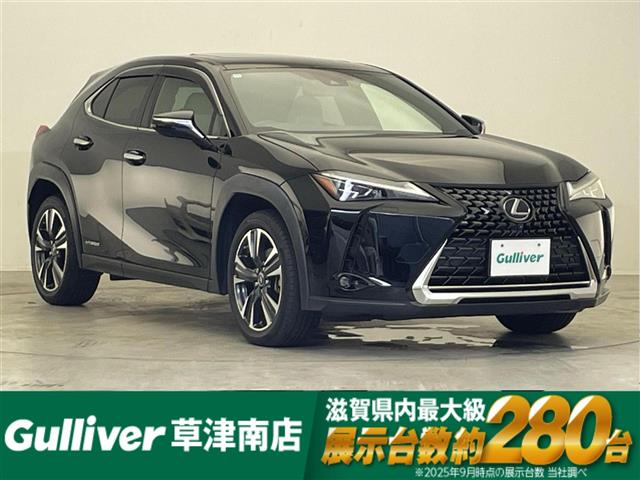 Lexus UX 1