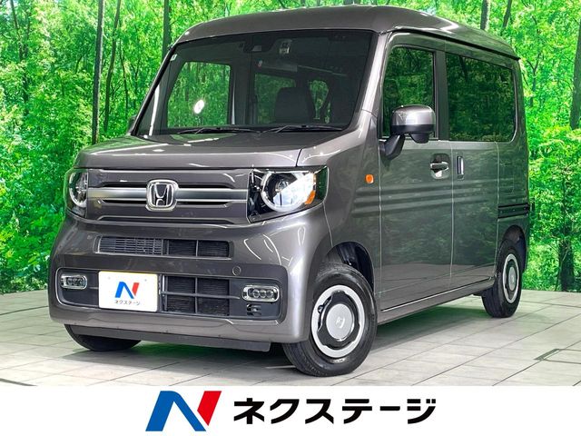 Honda N-VAN 1