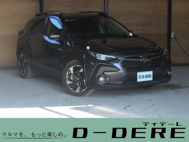 2023 Subaru Crosstrek