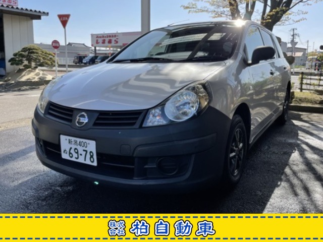 2008 Nissan AD