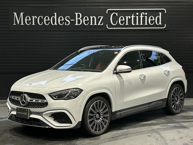 2023 Mercedes-Benz GLA-Class